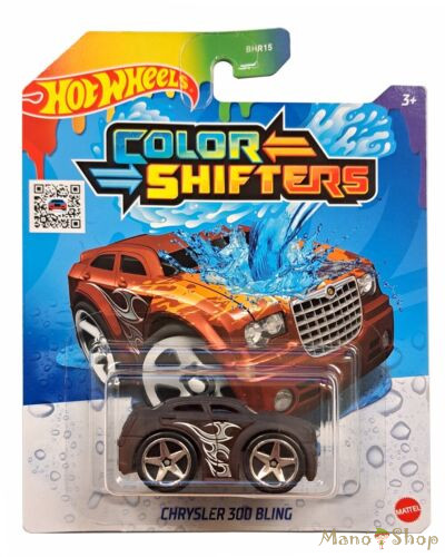 Hot Wheels színváltós kisautó - Chrysler 300 Bling