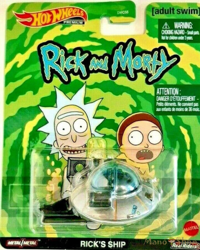 Hot Wheels Premium - Retro Entertainment Rick and Morty - Rick's Ship