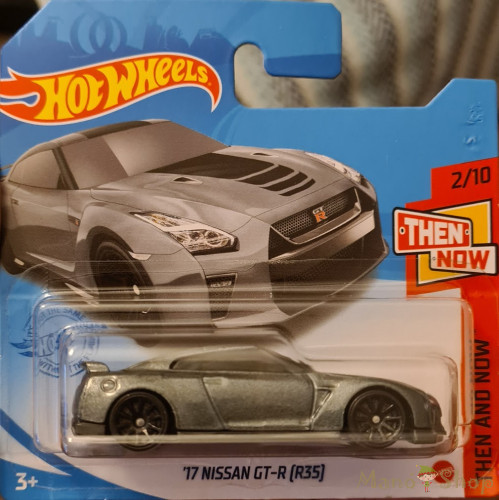 Hot Wheels - Then and Now - '17 Nissan GT-R (R35) (GTC70)