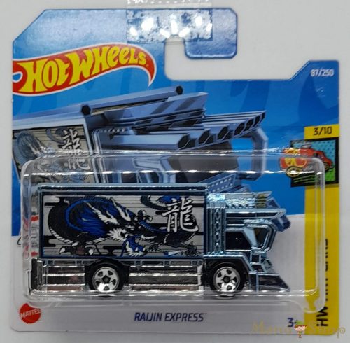 Hot Wheels - HW Art Cars - Rajin Express
