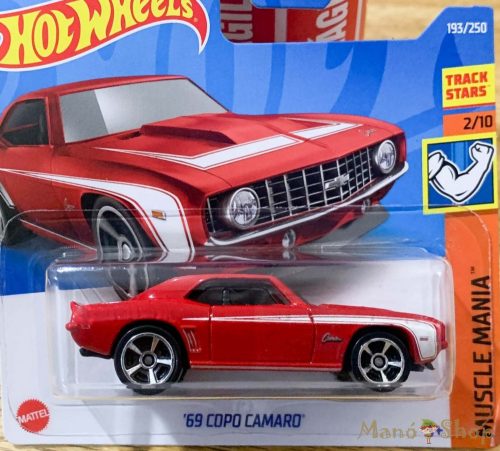 Hot Wheels - Muscle Mania - '69 Copo Camaro