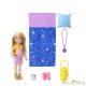 Barbie: Kempingező Chelsea (HDF77)