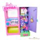 Barbie: Extravagáns Divat Automata Játékszett (HFG75)