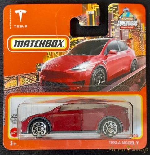 Matchbox - Tesla Model Y