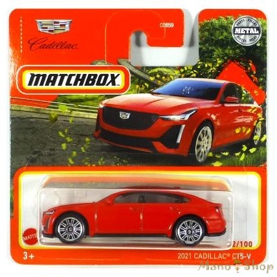 Matchbox - 2021 Cadillac CT5-V 