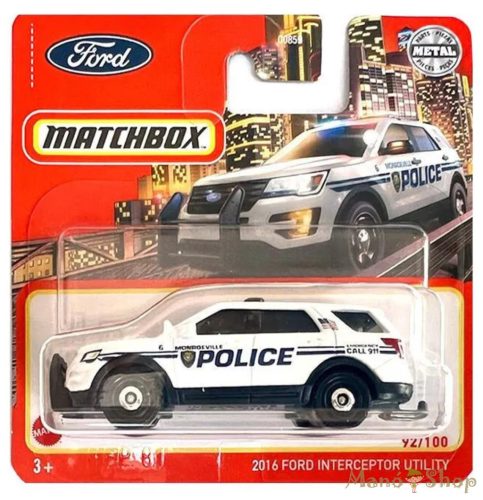 Matchbox - 2016 Ford Interceptor Utility