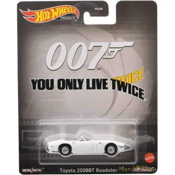   Hot Wheels Premium - Retro Entertainment 007 You Only Live Twice - Toyota 2000GT Roadster