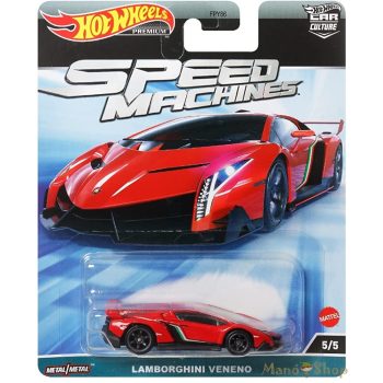 Hot Wheels Premium - Speed Machines - Lamborghini Veneno