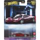 Hot Wheels Premium: Exotic Envy: McLaren F1