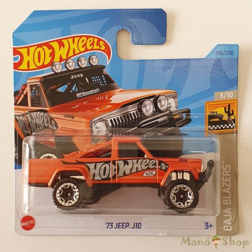 Hot Wheels - Baja Blazers - '73 Jeep J10