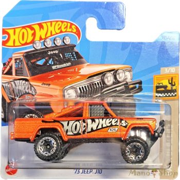Hot Wheels - Baja Blazers - 