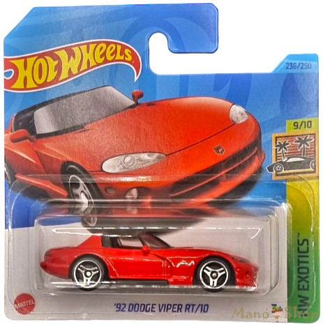 Hot Wheels - HW Exotics - '92 Dodge Viper RT/10