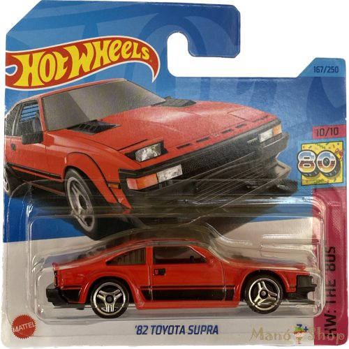 Hot Wheels - HW The 80's - '82 Toyota Supra