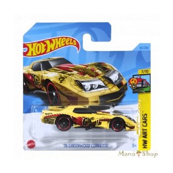 Hot Wheels - HW Art Cars - '76 Greenwood Corvette