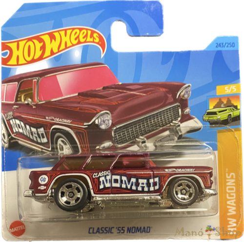 Hot Wheels - HW Wagons - Classic '55 Nomad