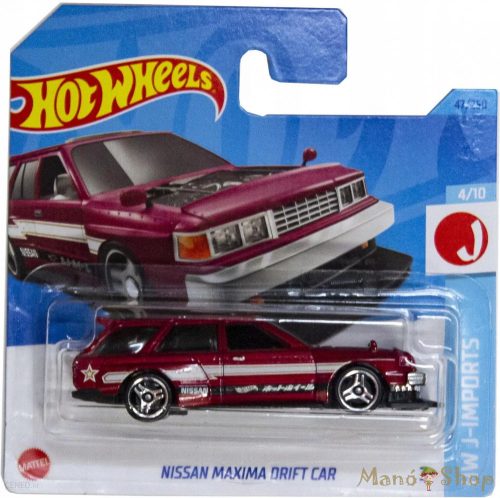 Hot Wheels - HW J-Imports - Nissan Maxima Drift Car