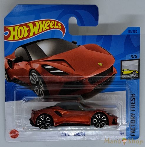 Hot Wheels - Factory Fresh - Lotus Emira 