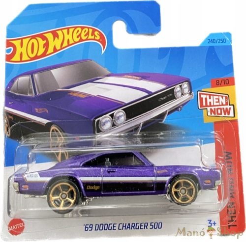 Hot Wheels - Then and Now - '69 Dodge Charger 500