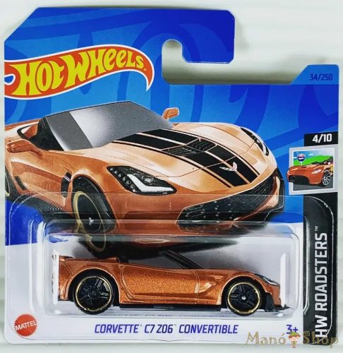 Hot Wheels - HW Roadsters - Corvette C7 Z06 Convertible
