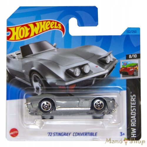 Hot Wheels - HW Roadsters - 