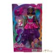 Barbie A Touch of Magic - Tündér Főhős Brooklyn