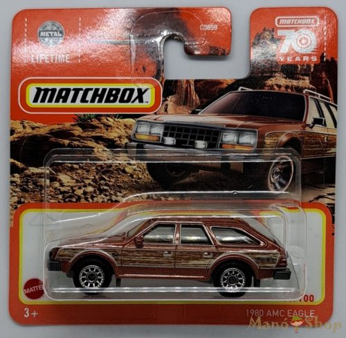 Matchbox - 1980 AMC Eagle