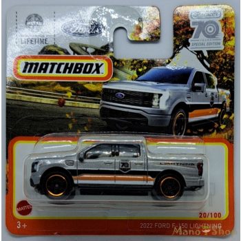 Matchbox - 2022 Ford F-150 Lightning