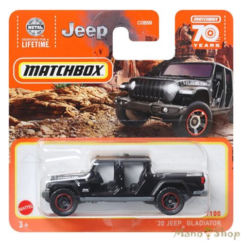 Matchbox - '20 Jeep Gladiator