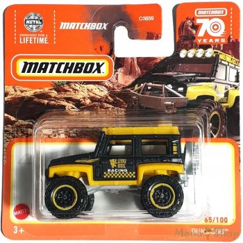Matchbox - Dune Dog