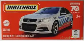 Matchbox - Holden VF Commodore SSV - kisautó papírdobozban
