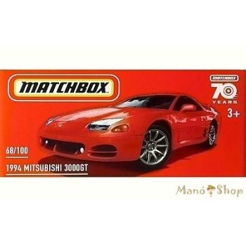 Matchbox 70 Years – 1994 Mitsubishi 3000GT