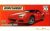 Matchbox 70 Years – 1994 Mitsubishi 3000GT