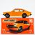 Matchbox 70 Years – 1975 Opel Kadett