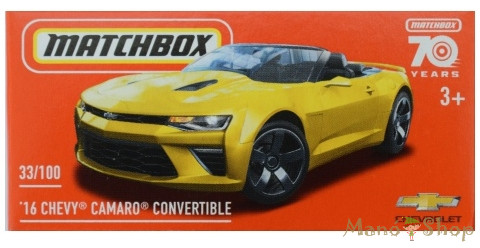 Matchbox - '16 Chevy Camaro Convertible - Kisautó Papírdobozban