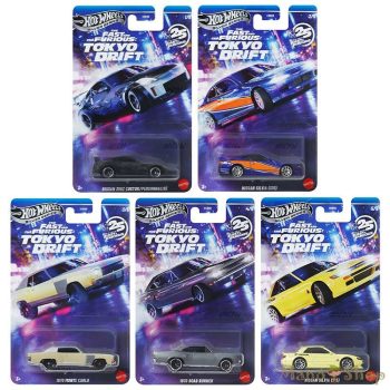   Hot Wheels Premium: The Fast and The Furious: Tokyo Drift (Silver Series) 5 db-os szett