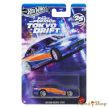 Hot Wheels Premium: The Fast and The Furious: Tokyo Drift (Silver Series) 5 db-os szett