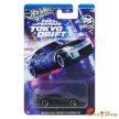 Hot Wheels Premium: The Fast and The Furious: Tokyo Drift (Silver Series) 5 db-os szett