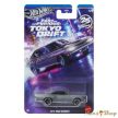 Hot Wheels Premium: The Fast and The Furious: Tokyo Drift (Silver Series) 5 db-os szett