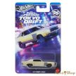Hot Wheels Premium: The Fast and The Furious: Tokyo Drift (Silver Series) 5 db-os szett