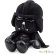 Star Wars 20 cm Plüss figura - Darth Vader - Mattel