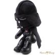 Star Wars 20 cm Plüss figura - Darth Vader - Mattel