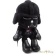 Star Wars 20 cm Plüss figura - Darth Vader - Mattel
