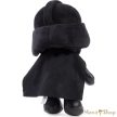Star Wars 20 cm Plüss figura - Darth Vader - Mattel