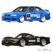 Hot Wheels Premium - Car Culture 2 db -os Pack - '94 Nissan Primera & Nissan R390 GT1