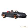 Hot Wheels Premium - Car Culture 2 db -os Pack - '04 Mazda Mazdaspeed Miata & Mazda RX7 FC Pandem