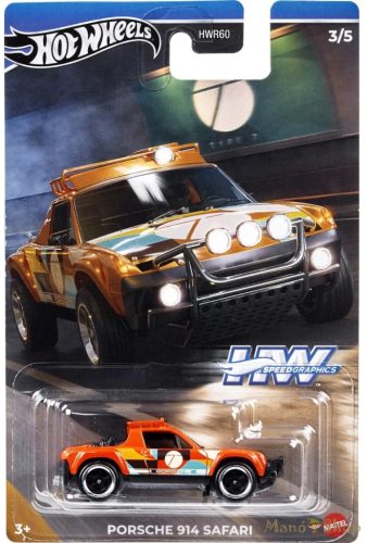 Hot Wheels - Speed Graphics - Porsche 914 Safari