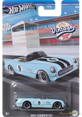 Hot Wheels - Vintage - 1955 Corvette