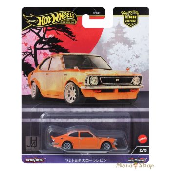   Hot Wheels Premium - Japan Historics - '72 Toyota Corolla Levin