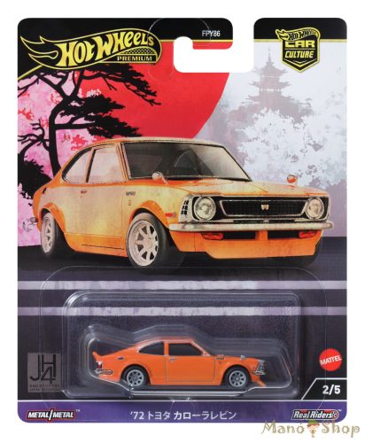 Hot Wheels Premium - Japan Historics - '72 Toyota Corolla Levin