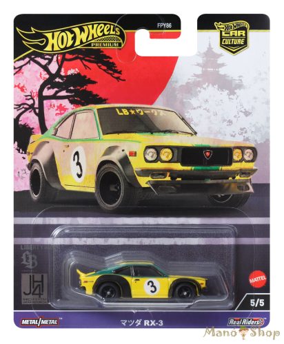 Hot Wheels Premium - Japan Historics - Mazda RX3